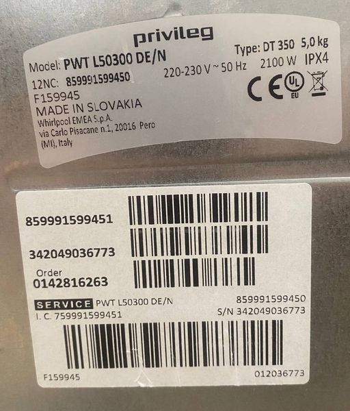 Стиральная машина вертикальная Privileg RWT L50300 DEN 5кг 2100W sn 859991599450 000049032 фото