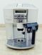 Кофемашина DeLonghi Magnifica Automatic Cappuccino 000029175 фото 3