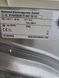 Сушильная машина Siemens WT46W560 1500W 7кг sn 9001201133 000051434 фото 10