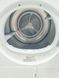 Сушильна машина Beko DPU 7305 XE 7 кг 900w sn 1620159412 000037282 фото 6