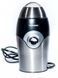 Кофемолка Tiross TS530 150w Silver 000038463 фото 1
