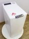 Стиральная машина вертикальная Hoover NEXT S362T 1 84 000017379 фото 3