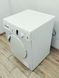 Сушильна машина Bosch Maxx7 WTE84301 08 2800w 7 кг sn 8711 204719 000043519 фото 6