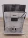 Кофемашина Bosch Vero Aroma 300 CTES32X 1500W sn 716060375997008882 000046380 фото 1