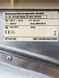 Сушильная машина Siemens WT44E182 05 000045400 фото 2