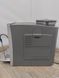 Кофемашина Bosch Vero Aroma 300 CTES32X 1500W sn 716060375997008882 000046380 фото 5
