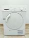 Сушильна машина Bosch Maxx7 WTE84101 15 2800w 7 кг sn 8902 202260 000040644 фото 1