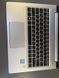 Ноутбук HP ProBook 430 G6 13.3 FHD бат 5:00 часа 000049868 фото 3