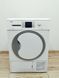 Сушильна машина Beko DPU 7305 XE 7 кг 900w sn 1620159412 000037282 фото 1