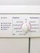 Сушильна машина Bosch Maxx WTL6100 07 2800w 6 кг sn 8410 201445 000028875 фото 8