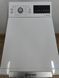 Стиральная машина вертикальная Bauknecht WAT Platinum 781 2000W 7кг sn 858350403051 000050759 фото 14