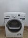 Сушильная машина Siemens WT46W560 1500W 7кг sn 9001201133 000051434 фото 1