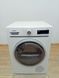 Сушильная машина Siemens IQ700 WT47W5W0 01 000042271 фото 1