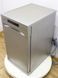Посудомийна машина Gorenje GS52040S 1850w 8 персон sn 04630376 000031763 фото 6