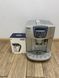 Кофемашина Delonghi Magnifica Pronto cappuccino ESAM 4500 1350W sn 60524 000048213 фото 1