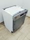 Посудомоечная машина Beko DSN28640X 000042239 фото 6