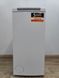 Стиральная машина вертикальная Bauknecht WAT Platinum 781 2000W 7кг sn 858350403051 000050759 фото 17