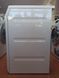 Стиральная машина Miele W 5873 WPS 000035609 фото 3