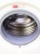 Стиральная машина Miele W463S 000024105 фото 7