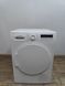 Сушильна машина Bosch WTH830L7SN 600W 7кг sn 9703200225 n517 000050806 фото 1