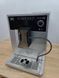Кофемашина Melita caffeo Ci 1400W sn 970101E171206582505 000049502 фото 1