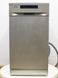 Посудомийна машина Gorenje GS52040S 1850w 8 персон sn 04630376 000031763 фото 1