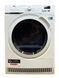 Сушильная машина AEG 8000 Series T8DBC40689 700W 8кг sn 13916632 000053825 фото 1