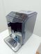 Кавомашина Siemens TI355F09DE 03 1300w sn 0001 701247 000042790 фото 4