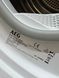 Сушильная машина AEG 8000 Series T8DBC40689 700W 8кг sn 13916632 000053825 фото 3