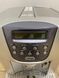 Кофемашина Delonghi Magnifica Pronto cappuccino ESAM 4500 1350W sn 60524 000048213 фото 7