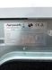 Сушильна машина Hanseatic HKT7BGT 2700w 7 кг sn D616689640118A035S0210 000046151 фото 3