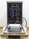 Посудомийна машина Gorenje GS52040S 1850w 8 персон sn 04630376 000031763 фото 5