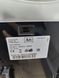 Кофемашина Melita caffeo Ci 1400W sn 970101E171206582505 000049502 фото 4