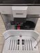 Кофемашина Bosch Vero Aroma 300 CTES32X 1500W sn 716060375997008882 000046380 фото 4