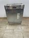 Посудомийна машина Bosch SGI69A05 2400w 12 персон sn 8405 000133 000045682 фото 1