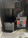 Кофемашина Delonghi Magnifica Pronto cappuccino ESAM 4500 1350W sn 60524 000048213 фото 9