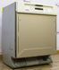 Посудомийна машина Miele G1355SCI 2200W 12 персон sn 55100299743 000015135 фото 4