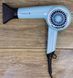 Фен Remington D4110 LPNHE371620679 000014641 фото 1