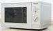Микроволновая печь Panasonic NN E221MM EPG 000009738 фото 2