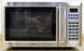 Микроволновая печь Ciatronic MWG 746 000013064 фото 1