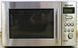 Мікрохвильова піч Sharp R64ST 2250W гриль 1000W sn 041240405 000016195 фото 1