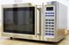 Микроволновая печь Ciatronic MWG 746 000013064 фото 2