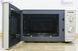 Микроволновая печь Panasonic NN E221MM EPG 000009738 фото 3