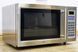 Микроволновая печь Ciatronic MWG 746 000013064 фото 4
