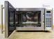 Микроволновая печь Ciatronic MWG 746 000013064 фото 3