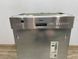 Посудомийна машина Bosch SGI69A05 2400w 12 персон sn 8405 000133 000045682 фото 3