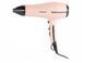 Фен SilverCrest SHTT 2200 B1 2300w Cream 000044004 фото 2