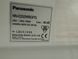 Микроволновая печь Panasonic NN E252WBGPG 000046011 фото 2