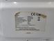 Микроволновая печь Leistung D80D20LT8 800W+1200W гриль sn 3007519 000049962 фото 9