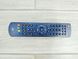 Телевизор 42 Medion MD 30566 LCD Full HD Smart TV 000042295 фото 6